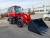 Фронтальный погрузчик LAIGONG LG926